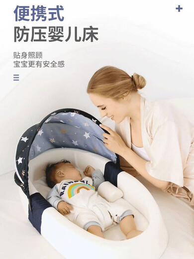 Bala Pig Portable Bed-in-Bed Baby Crib Foldable Newborn Sleeping Bed Mobile Bionic Womb Bed Bed Anti-pressure Mommy Storage Backpack Green