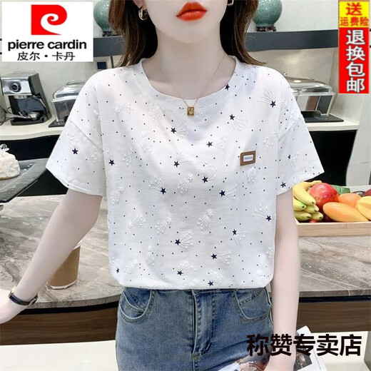 皮尔卡丹（pierre cardin）夏季女装正肩纯棉短袖T恤ins潮25年新款宽松白色半袖体恤上衣夏装 1396#星星 S 适合80-99斤