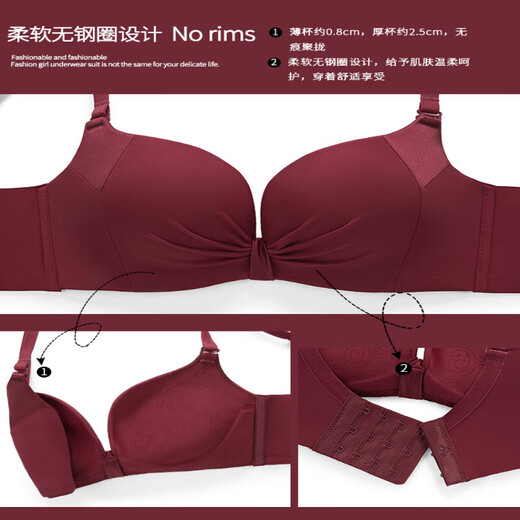 裴诗妍秋夏红色本命年内衣无钢圈文胸小胸聚拢女士无痕内裤收副乳防 9756红色-套装 85A=38A(聚拢锦鲤红)