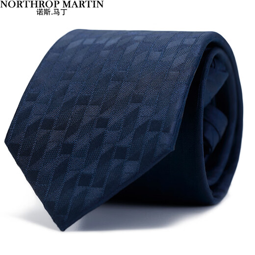 North Martin High-End Seidenkrawatte Reißverschluss, ohne das Geschäft von Männern zu knoten faule Menschen leicht zu ziehen mit Revers Jacke Anzug Geburtstag Geschenk
