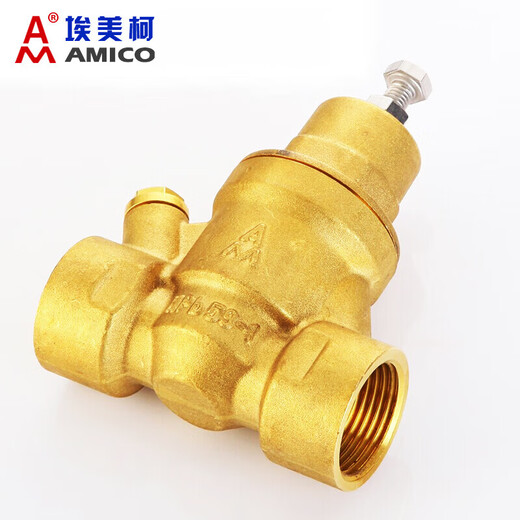 Emiko Emiko Pressure Reducing Valve 719 Tap Water Household 6-point Brass Double Inner Wire Adjustable Water Heater Table Front Pressure Reducing Valve Brass DN20=6-point