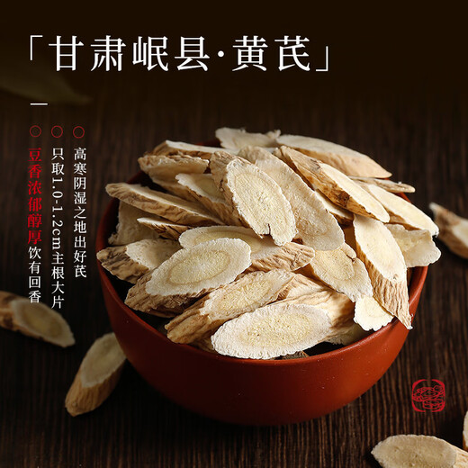 
Qilixiang 4 Paired Black Wolfberry Gift Box 200g Father's Day Gift Gift Box for Elderly tonics for Gingeria lucidum Cordyceps Flower Health