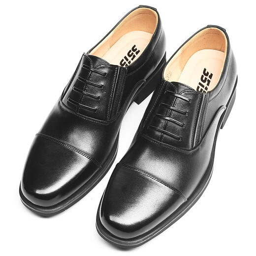 3515 strongman formal shoes men's three-joint leather shoes business casual top layer cowhide toe shoes for men black 40