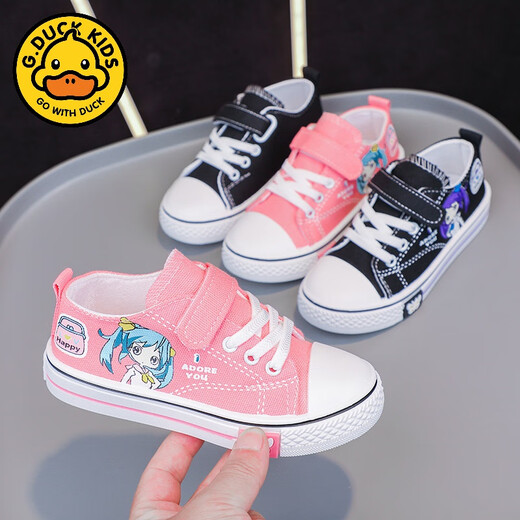 G.duck girls canvas shoes 2024 new spring versatile primary school student sneakers breathable children's cloth shoes soft sole girls shoes pink 28