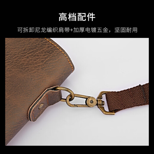 GOAT MUG Russian 316 stainless steel wine bottle portable household thickening 3Jin Jin equals 0.5kg 5Jin Jin equals 0.5kg Liquor bottle outdoor 5Jin Jin equals 0.5kg 316 steel imitation leather Longteng Sihai