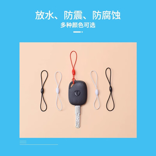Xuanyi-Kartenabdeckung Lanyard Access Control Card Key Anti-Losssing-Geräte Kette kleiner Anhänger Arbeitskarte Zertifikat U Disk Schildbuskarte Subway Card Kurz 8-Charakter Doppelsieitdes elastisches Seil 12 Packs Schwarz