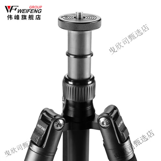 
Weifeng C6630A carbon fiber professional tripod SLR camera photography bracket Professional and stable tripod camera single ball gimbal set portable and versatile monopod WF-C6630A