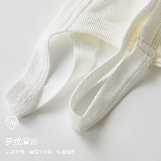 浪莎（LangSha）2件吊带背心女士春夏季修身白色百搭外穿打底内搭上衣 白色+白色 L