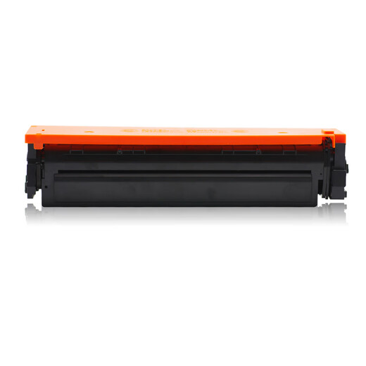 Laisheng CRG046 Tonerpatrone für Canon LBP 653CDW 654CX Tintenpatrone MF732CDW 735CX Color Pulver Patrone [Cyan] 2300 Seiten 1