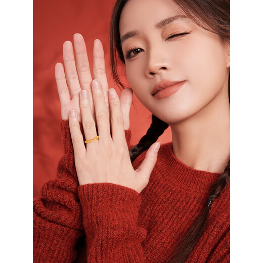 Fire shell gold color money flower copper money pattern lace ring women's money coin bracelet 18K gold plated ring as a gift for your girlfriend