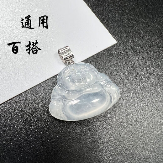 Pendant buckle head 18k gold Jadeite melon seed buckle beeswax pendant clip A1 size K white (thick version)