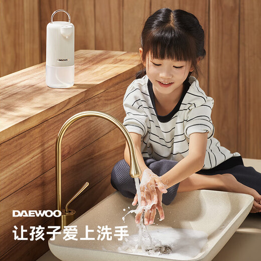 Daewoo Automatic Mobile Phone Washer Smart Sensor Foam Fragrance Contactless Bathroom Hand Washing Desk Wall Mount High Battery Life Desk Wall Dual Use丨150 Days Battery Life (Standard Version)
