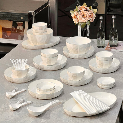多瑙梦启派陶瓷餐具整套釉下彩家用高颜值饭碗盘子碗碟碗筷wan碗套装 釉下彩餐具2人食10件1421 0头
