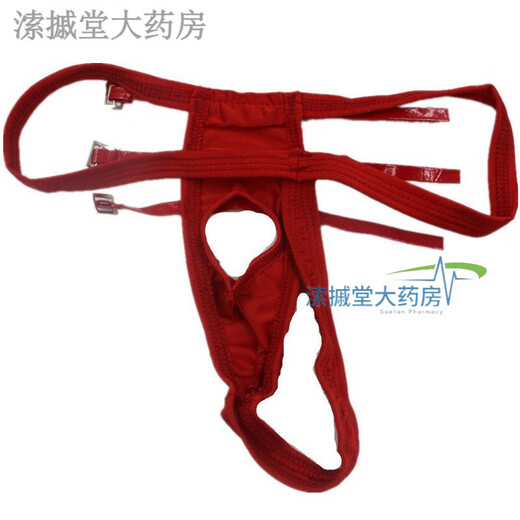 Men's sexy underwear binding cock cover binding hole thong alternative T pants dildo cover one size black