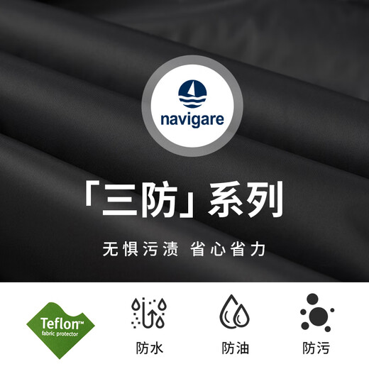 Navigare Итальянский маленькая парусная лодка короткая куртка мужская зимняя лацката