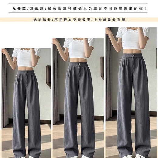 Cotton pants for women in spring and autumn summer new versatile trendy casual pants for women loose quick-drying versatile slimming wide-leg trousers 687 black 25.5 [high quality] XL 128-143Jin [Jin equals 0.5 kg]