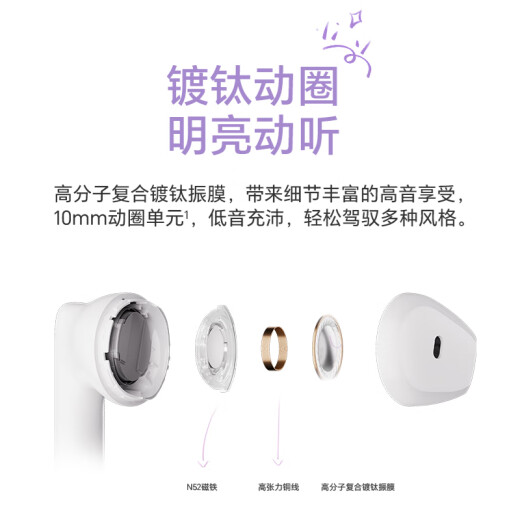 Honor earphones Bluetooth earphones compatible with Huawei mobile phones and Apple earphones