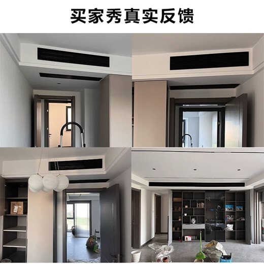 Nippon Paint Nippon pure black latex paint indoor household air conditioning outlet ceiling niche background wall brush black matte paint 300g Nippon dazzling black packaging comes with brush gloves
