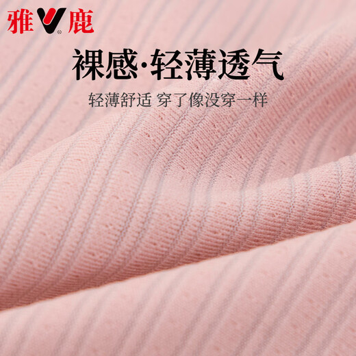 Yalu high-end mother underwear without steel rings, thin bra, middle-aged and elderly women, large-size bra, vest-style anti-sagging bra [pure cotton lining] skin tone + mist powder XL (95-120Jin [Jin equals 0.5 kg])