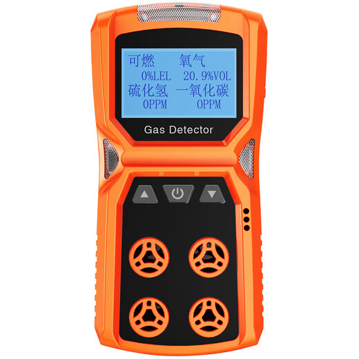 EDKORS four-in-one gas detector combustible oxygen carbon monoxide hydrogen sulfide limited space harmful gas alarm