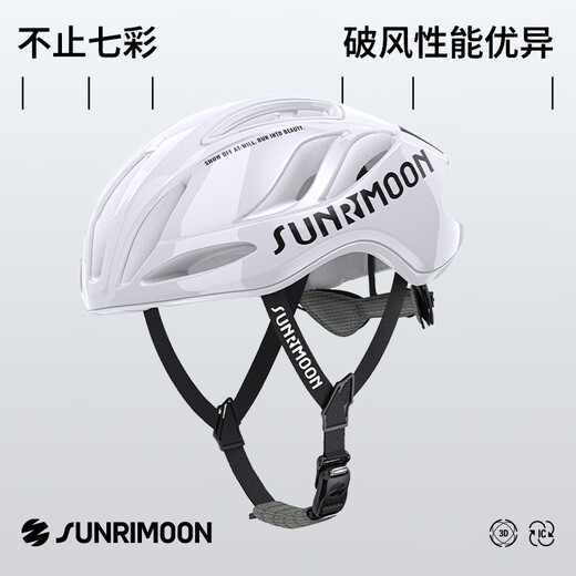SUNRIMOON森瑞梦x吴彦祖签名款山地公路车3D骑行头盔破风竞速轻量TS-42