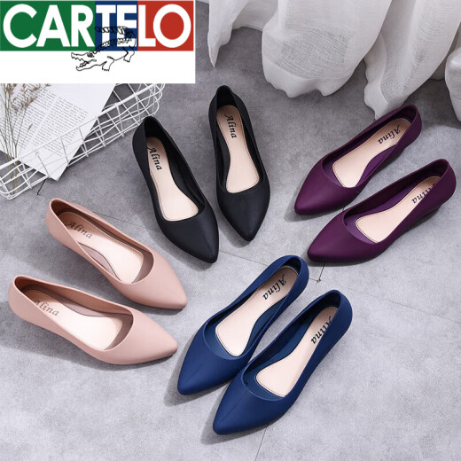 卡帝乐鳄鱼（CARTELO）果冻防水雨鞋女时尚款室外穿低帮工作鞋女士短筒浅口水鞋防滑单鞋 黑色 021单鞋 36