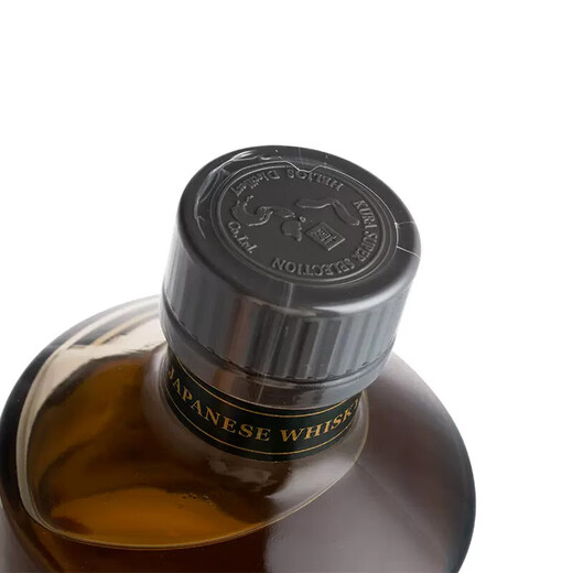 
Whale Whale Ryukyu Single Cereal Whiskey Original Imported Foreign Wine Kunazang Rum Bucket