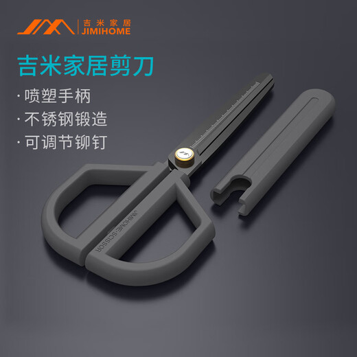 Huluo Luo Safety Round Head Scissors Cubierta a prueba de pinchazos para Oficina y Tijeras para el Laboramiento de Estudiantes Laborales de los estudiantes.