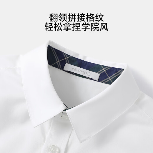 YEEHOO boys' shirts and children's clothes summer casual college style short-sleeved shirts summer new pure cotton medium and large children's clothing badge pocket college white 120
