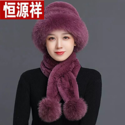恒源祥皮草帽子新款女冬保暖狐狸毛防寒帽加厚妈吗时尚仿獭兔毛礼帽秋冬 豆沙色+升级加厚不掉毛 均码有松紧【围巾】 1个
