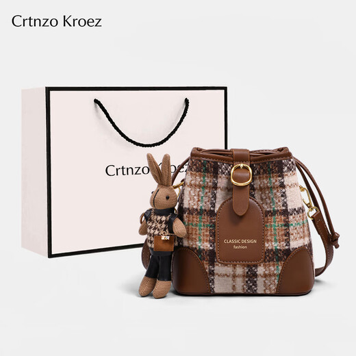 CRTNZO KROEZ官网包包女包2025年新款水桶包女士斜挎包生日七夕情人节礼物包包 咖色-送女友老婆礼物实用高级感
