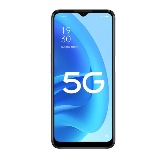 【白条免息】OPPO A55 5G全网通 5000mAh6.5英寸后置AI三摄亿级像素 二手手机 律动黑 4+128G 95新