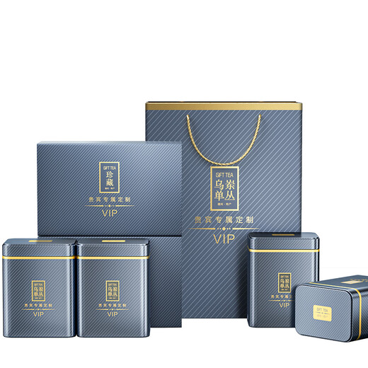 Cong Master Phoenix Dancong Alpine Oolong Tea Chaozhou VIP Honey Orchid Extra Strong Fragrance Customized Gift Box for Gifts to Elders Authentic Seasonal Honey Orchid Single Cluster 500g (Four Cans)