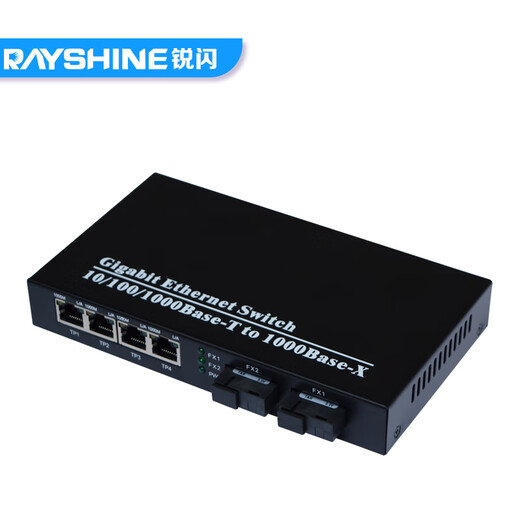 Ruishan 2-optical 4-electrical Gigabit fiber optic transceiver 2-optical 4-electrical single-mode single-fiber transceiver Single-mode dual-fiber optical-to-electrical converter Cascade Series Convergence Gigabit single-mode single-fiber SC interface