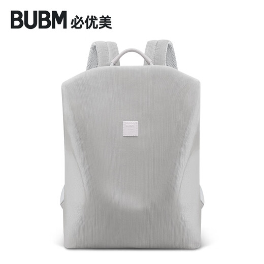 BUBM nouveau sac à dos léger pour hommes et femmes voyage en plein air affaires déplacements loisirs sac d'école pour ordinateur portable