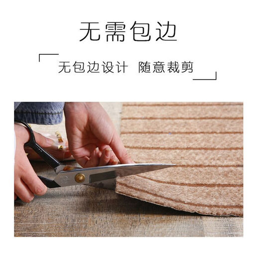 Xuxian kitchen floor mats are water-absorbent, non-slip, oil-resistant, and stain-resistant, household door mats, cuttable mats, carpets, and customizable 90*120cm black and gray stripes-upgraded and thickened