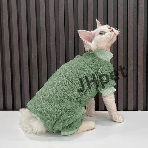 Light-colored German cat clothes, imitation mink fur warm vest for autumn and winter, Canadian hairless cat Sphynx cat clothes, customized, Shu cotton velvet four-legged clothes, green M-medium size