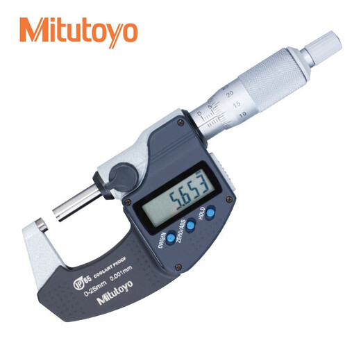 Mitutoyo digital micrometer 293 series digital outer diameter micrometer high precision IP65 imported from Japan 293-240-30/IP65/0-25mm metric