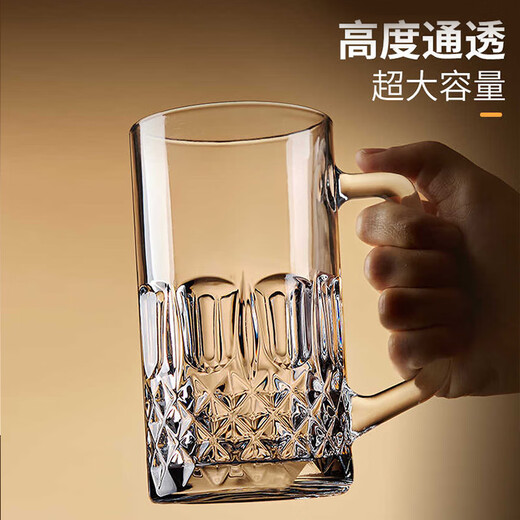 Green apple thickened glass beer mug with larger capacity 615ml, two bar KTV club home craft beer mug