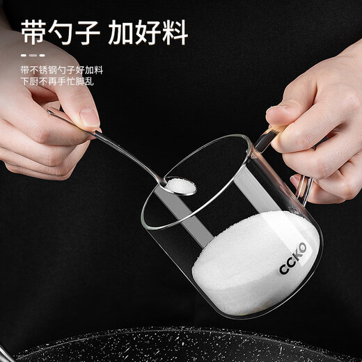 CCKO seasoning jar seasoning box combination home kitchen seasoning box multi-functional seasoning bottle salt shaker sealed moisture-proof seasoning jar blind seasoning jar (without handle) * 1