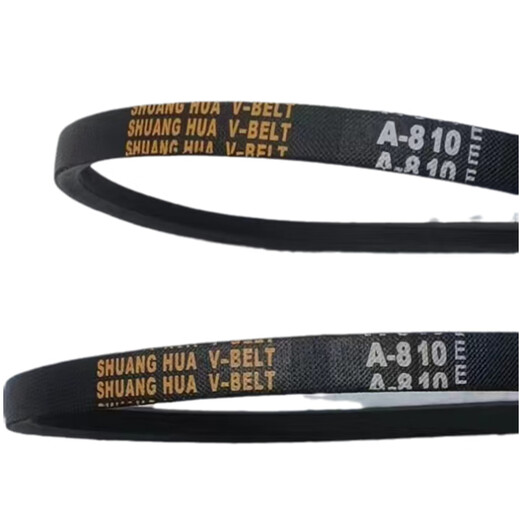 Semi-automatic motor triangle belt O-type 400A810 universal 690e695e700e710e720 Violet O620E rubber black