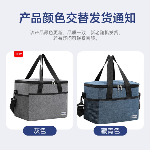 Caja de aislamiento de potencia de ling Bolsa de aislamiento bolsas de hielo bolsa de hielo paquete refrigerado almacenamiento de leche de leche materna drogas frías y frescas cáscara