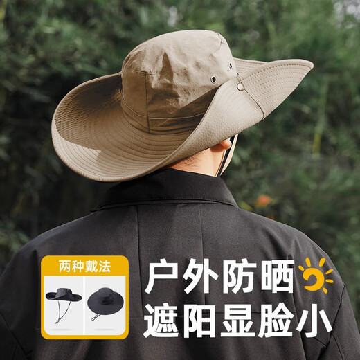Memaru mountaineering sun hat for men and women, western denim sun hat, fisherman hat, anti-UV sun hat, outdoor fishing hat, khaki [12cm large brim waterproof and quick-drying] hat circumference (54cm-62cm)