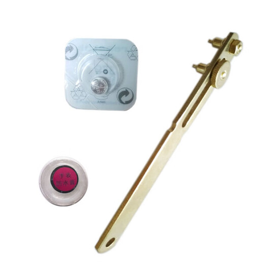 瑞纳达（RENATA）兼容电池适用卡西欧AW-82 DW-6900 SGW-100 W-753 GLS-8900 AEQ-100 / AEQ-110