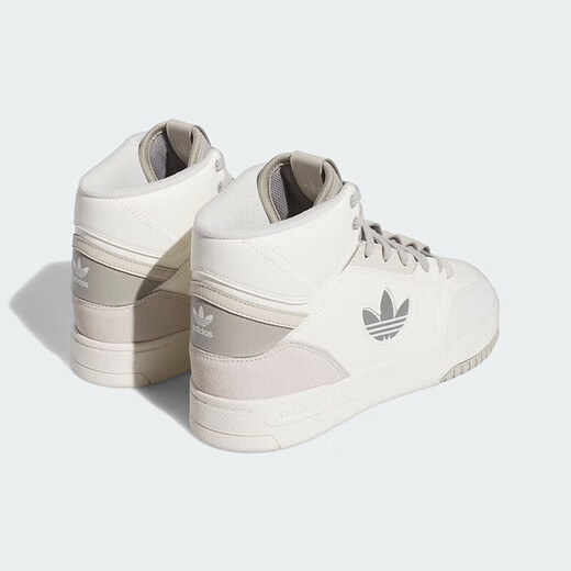 Adidas (adidas) klee schuhschuhe Männer- und Frauenschuhe 2025 Sommer Neue Outdoor -Fitness -Sportschuhe Dämpfung Comfort Comfort -Schuhe If2694 43