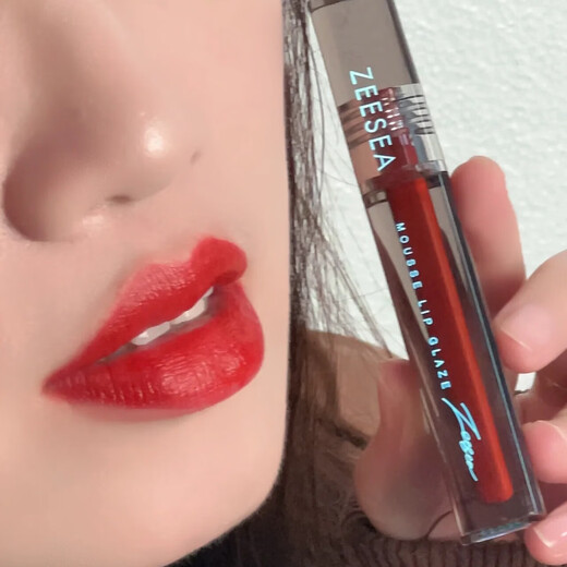 ZEESEA Colorful Mist Lip Glaze Colorful Lipstick Lip Balm Lip Gloss Lip Gloss Nude Makeup M04 Autumn Tea Brown Birthday Gift