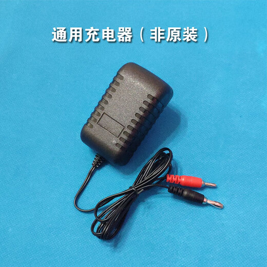 Huili customized BAD305 portable explosion-proof searchlight industrial petrochemical with certificate bright flashlight charger Huarong BAD305 portable explosion-proof searchlight complete