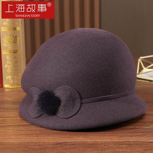 Shanghai Story pure wool hat for women in autumn and winter thickened warm woolen hat retro classic long short brim small hat simple bow fashion versatile SSS22MZ17 Violet