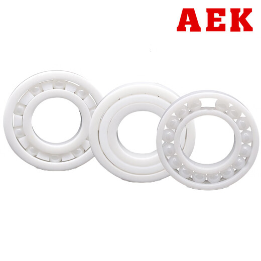 Amerikanische AEK-Lager 6206 6207 6208 6209 6210 6211 CE Zirkonia Vollkeramiklager 6206CE-Open-Typ