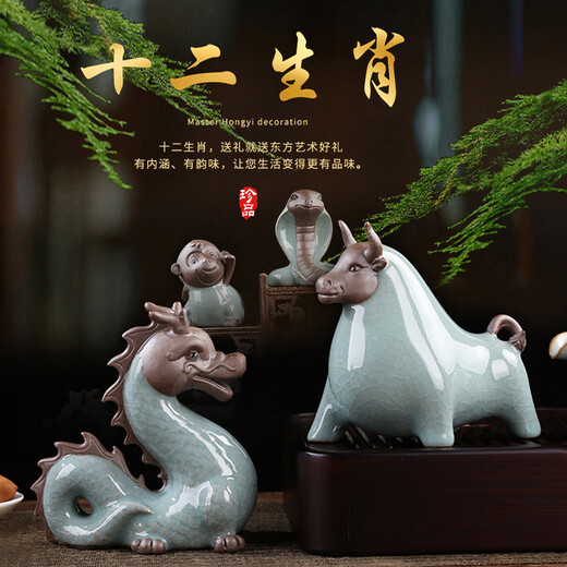Leipin Geyao tea pet ornaments. Open the piece to raise the twelve zodiac signs. Handmade tea toy. Mini cute tea table creative ornaments. Geyao twelve zodiac tea pets - dragon.